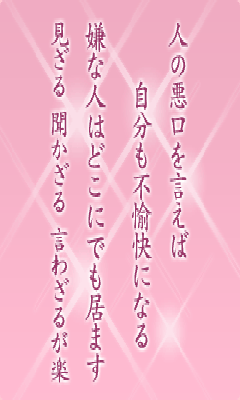 I[̌t