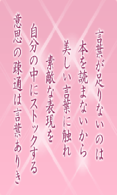 I[̌t