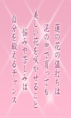 I[̌t