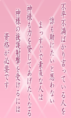 I[̌t