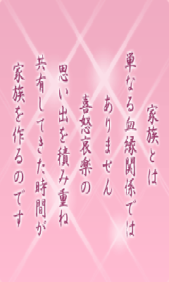 I[̌t