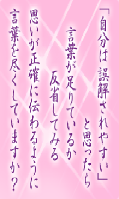 I[̌t