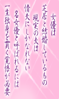 I[̌t