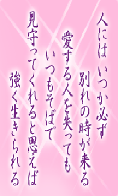 I[̌t