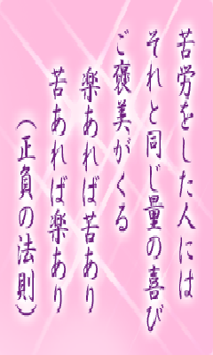 I[̌t