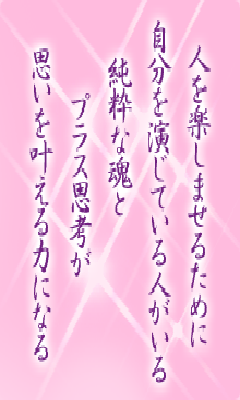 I[̌t
