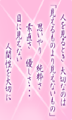 I[̌t
