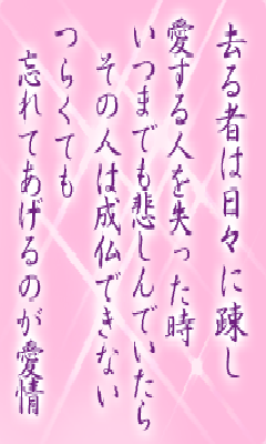 I[̌t