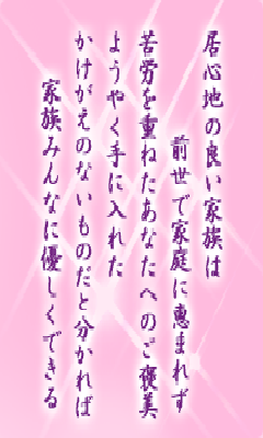 I[̌t